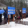 "Верность памяти"-2014