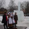 "Верность памяти"-2014