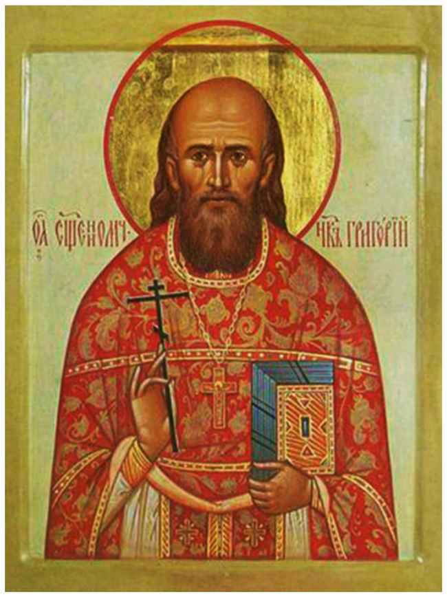 Свщмч Григорий Раевский (1937)