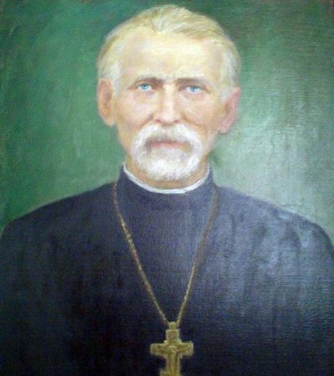 Священномученик Иоанн Панкратович