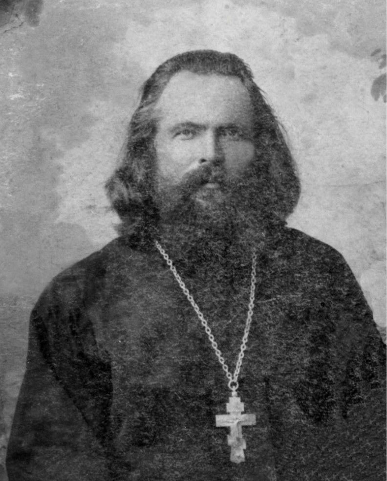 Священномученик пресвитер Андрей Быстров