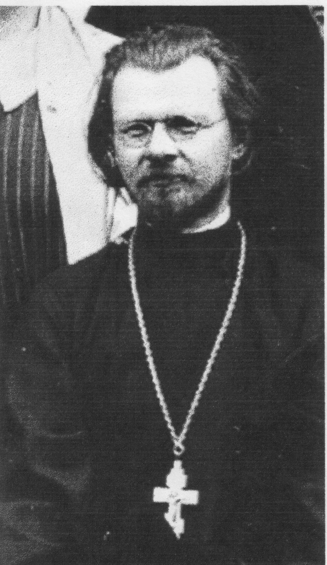 Священномученик Димитрий Розанов