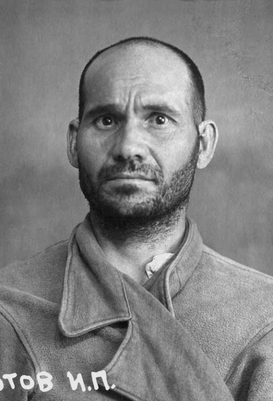 Мученик Иоанн Золотов