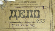 IMG 880766