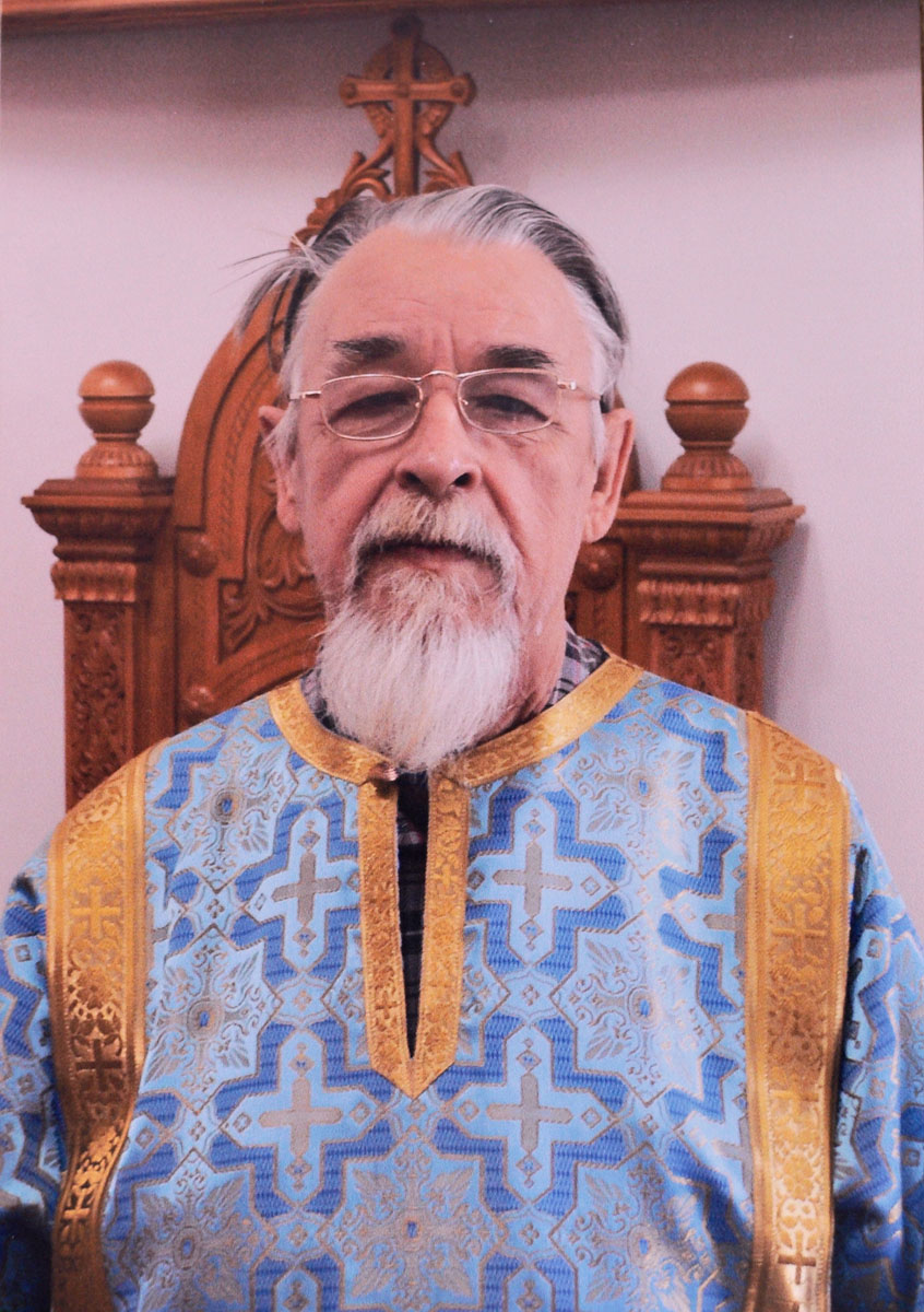 Алтарник Alt