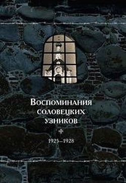 183537.p