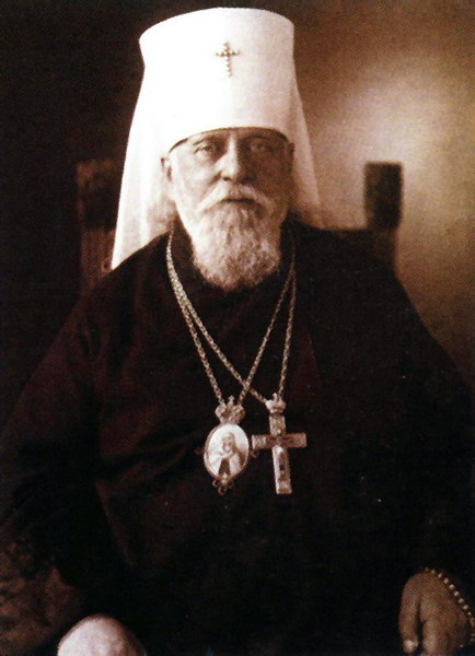 Священномученик митрополит Серафим (Чичагов) Chich