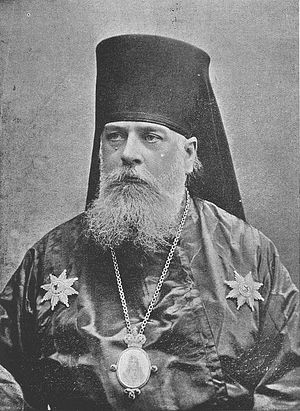 Священномученик митрополит Серафим (Чичагов) mitpo