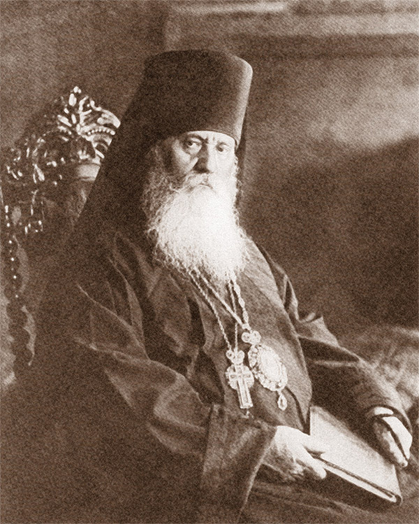 прмч.Кронид (Любимов) KRONID-LYUBIMOV-KONSTANTIN-PAVLOVICH-13.05.1859-10.12.1937