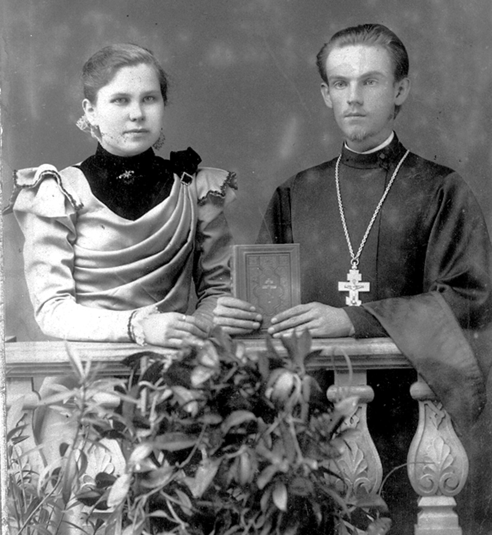 Священномученик Николай Доброумов с супругой Dobroum