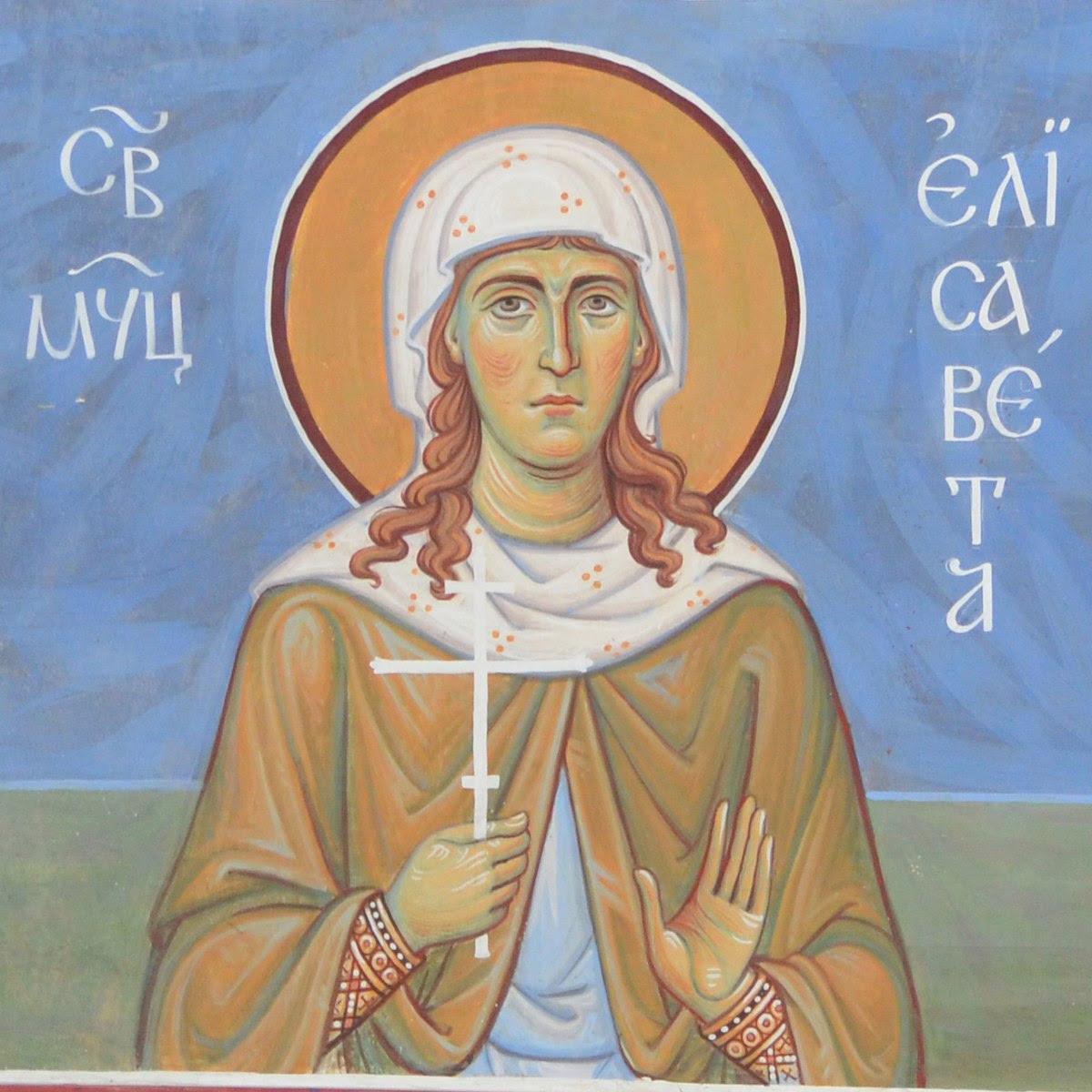 Мученица Елисавета Крымова. Икона храма Михаила Архангела в городе Пущино crym