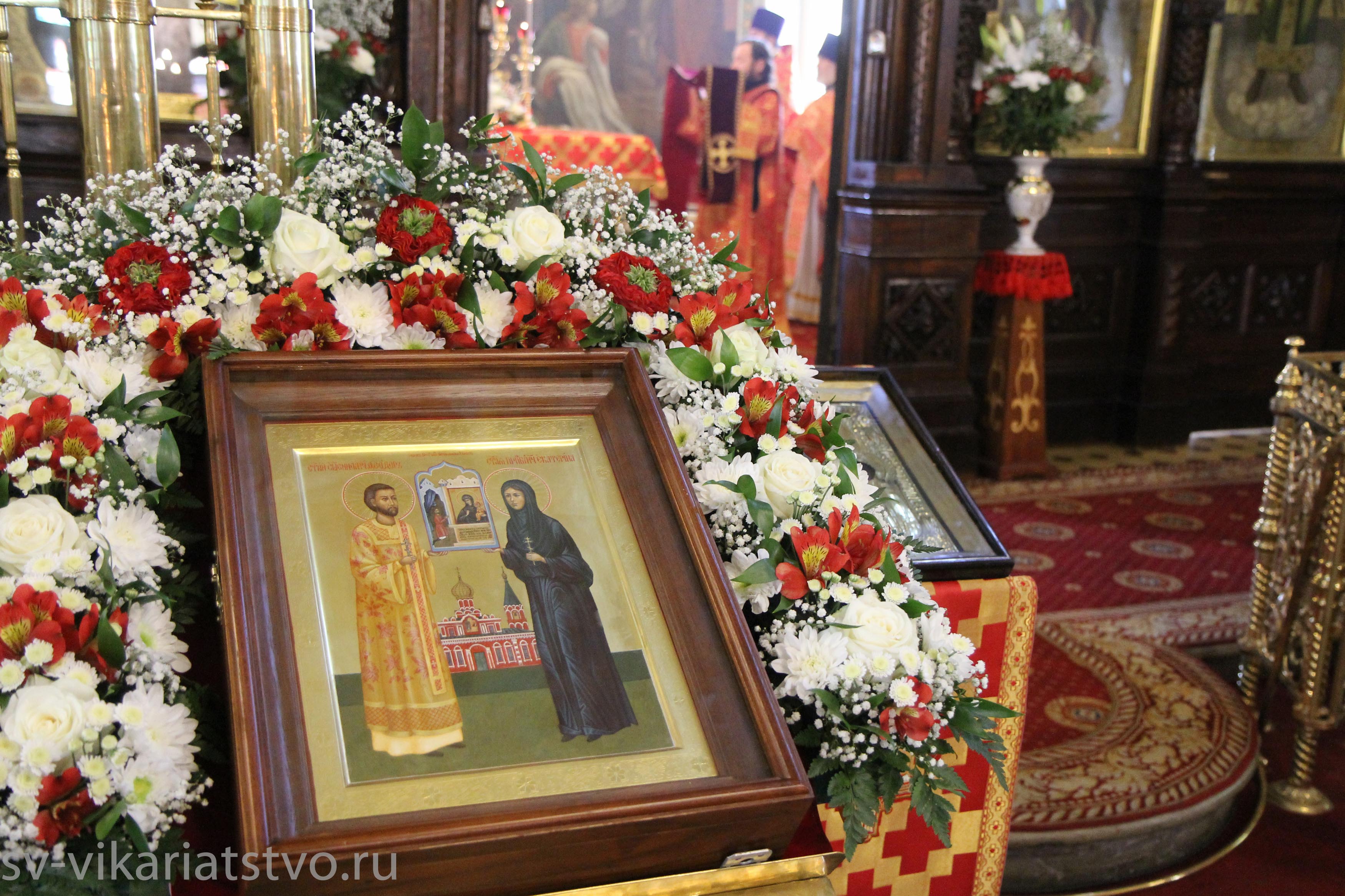 Священномученик диакон Феодор (Смирнов) и преподобномученица Екатерина (Константинова) Vikarr