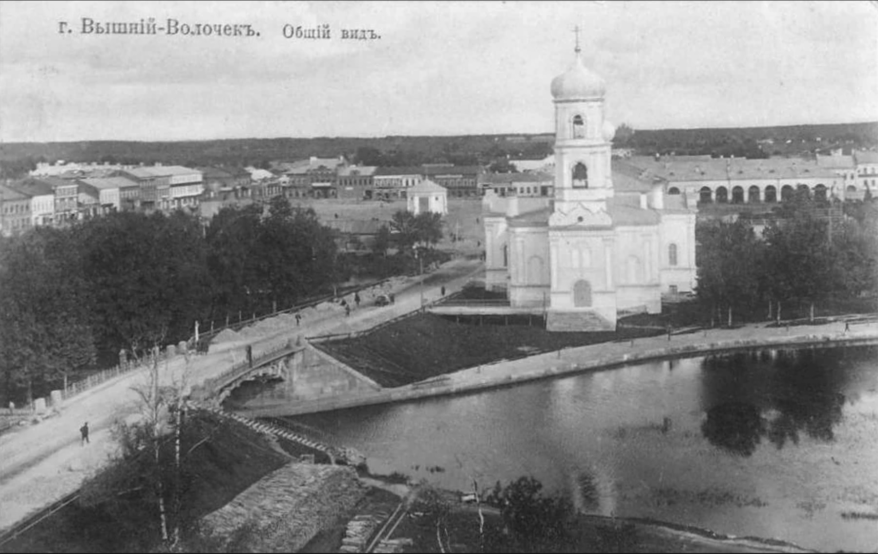 Вышний Волочек. Богоявленский собор до революции