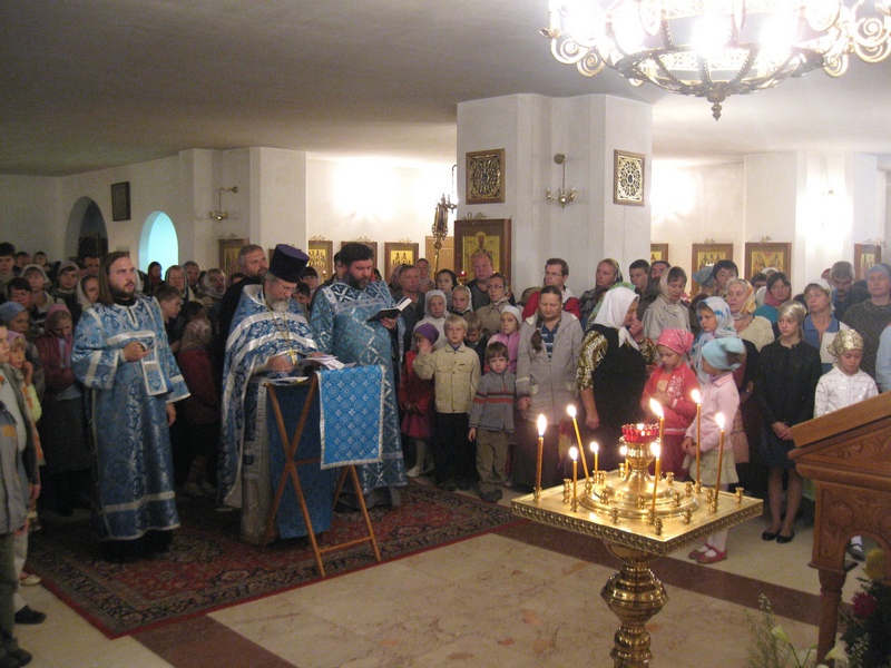 Молебен на начало учебного года Молебен на начало учебного года