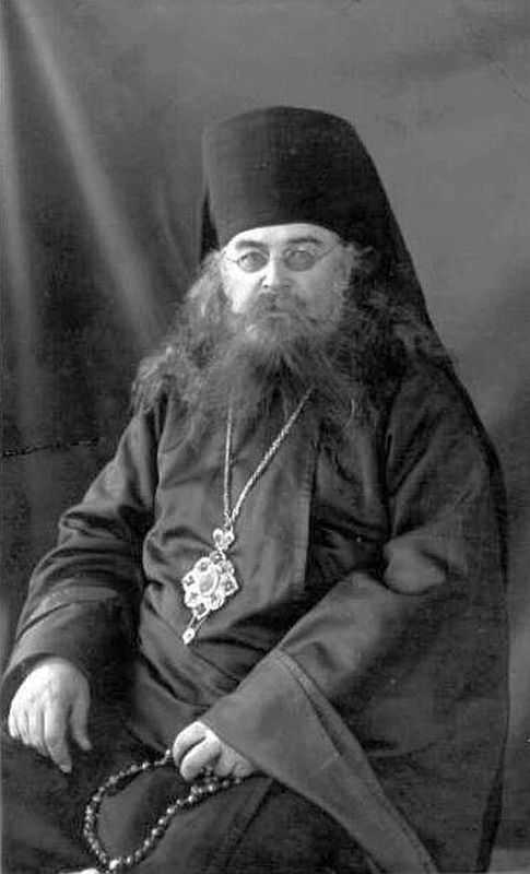 Сщмч. архиепископ Можайский Димитрий (Добросердов) Сщмч. архиепископ Можайский Димитрий (Добросердов)