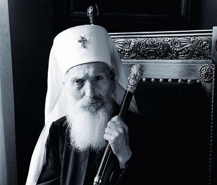 Святейший Патриарх Сербский Павел Serb