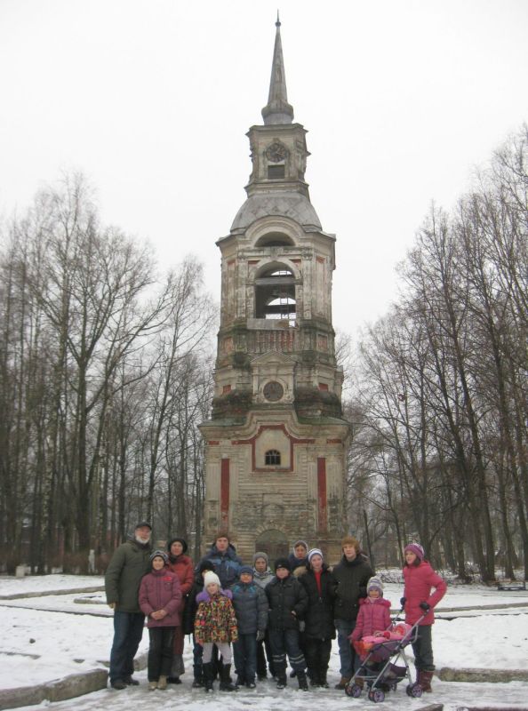 Осташков