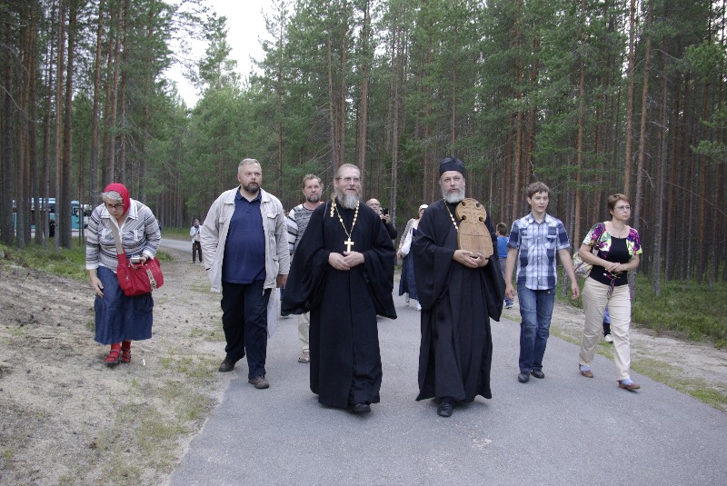 По направлению к урочищу