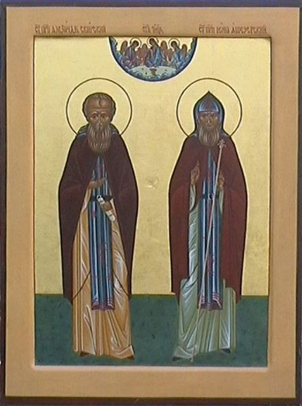 Икона свв. прпп. Александра Свирского и Ионы Яшезерского Икона свв. прпп. Александра Свирского и Ионы Яшезерского