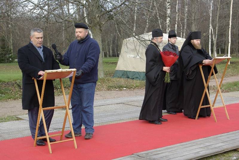 Чтение имен пострадавших Чтение имен пострадавших