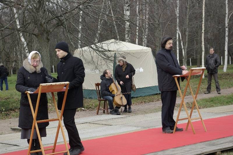 Чтение имен пострадавших Чтение имен пострадавших